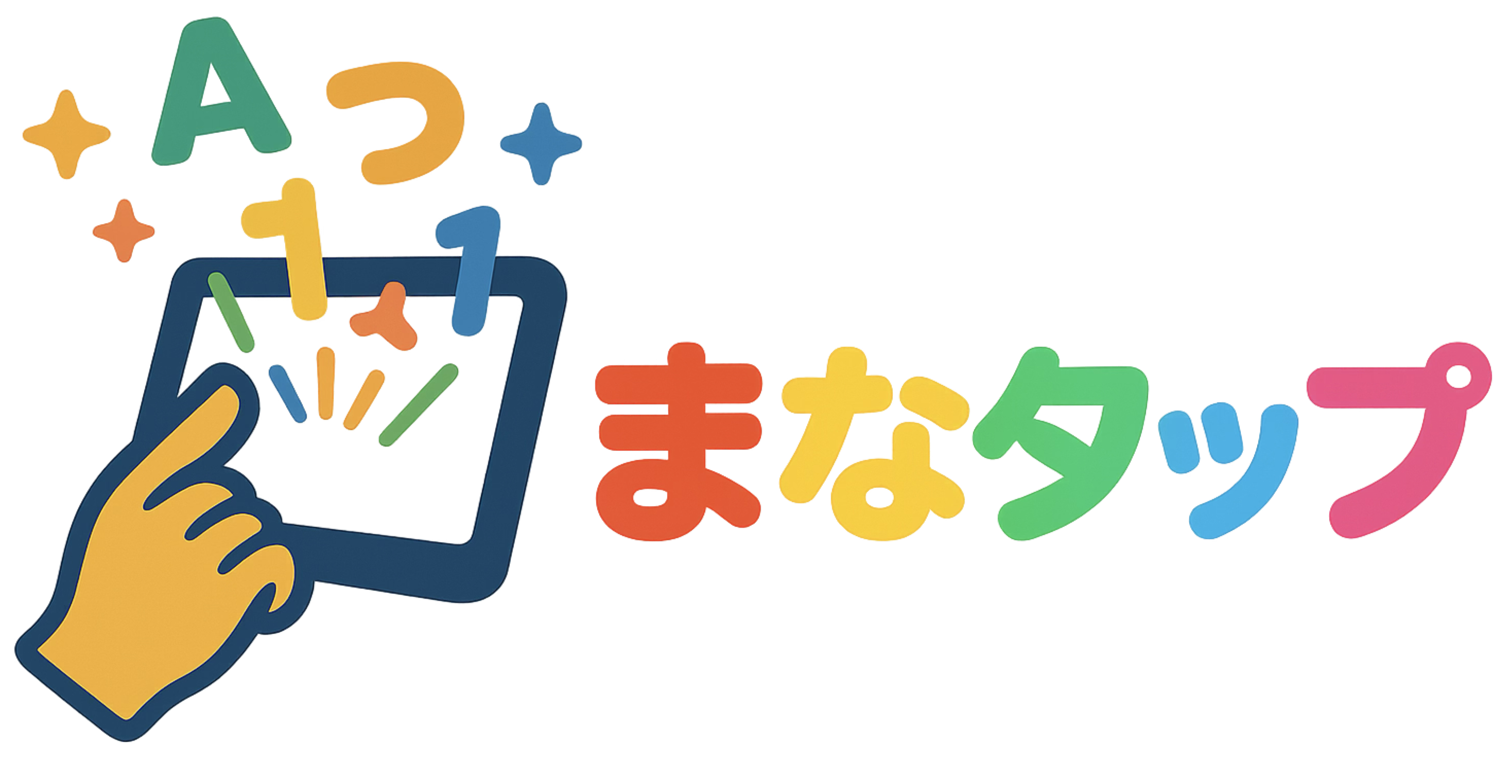 まなタップロゴ